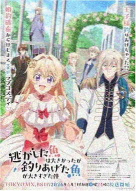 我朋友的妈妈在线观看 动画版